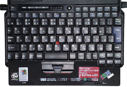 ThinkPad i series s30キーボード