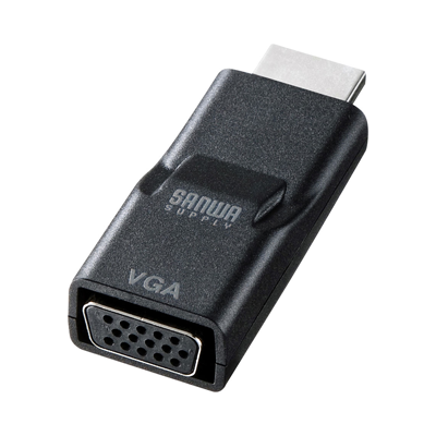 サンワサプライ HDMI-VGA変換アダプタ AD-HD16VGA